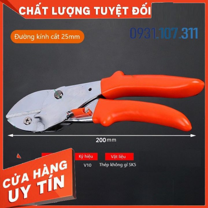 Kéo cắt cành V10 cao cấp. Kéo cắt cành loại xịn, cải tiến mới trợ lực tốt. Thiết bị làm vườn hiệu quả tiện lợi.