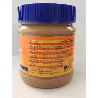 Bơ Đậu Phộng Chunky (hạt) 340g