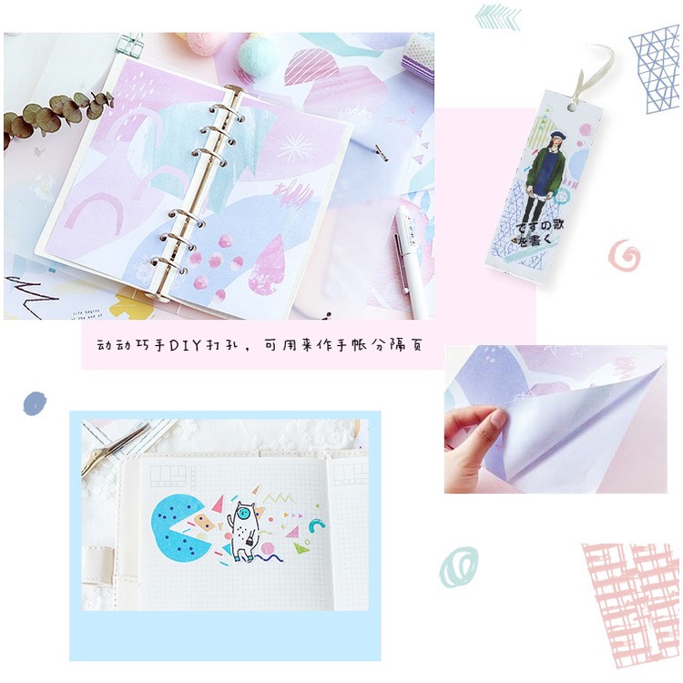 Enjoymore ️🎊 8 Tấm Dán Nền Background Lớn Sáng Tạo Sticker Trang Trí Sổ tay, Scrapbook, Bullet journal