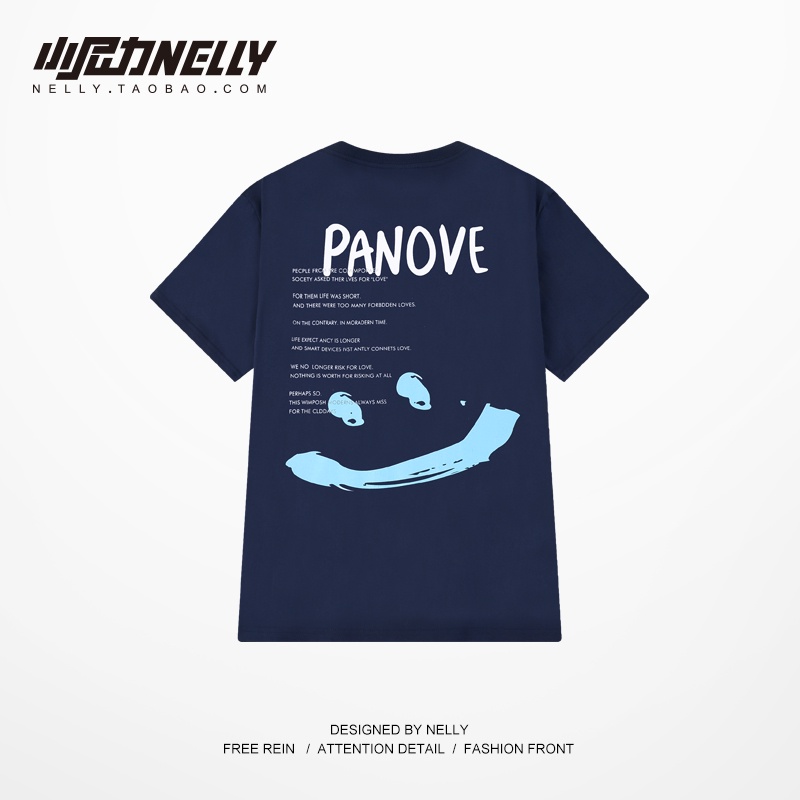 Áo phông Nelly Heybig cộc tay - Panove