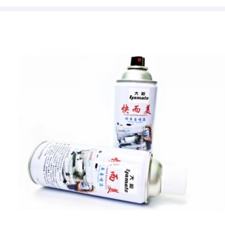 Sơn xịt yamato