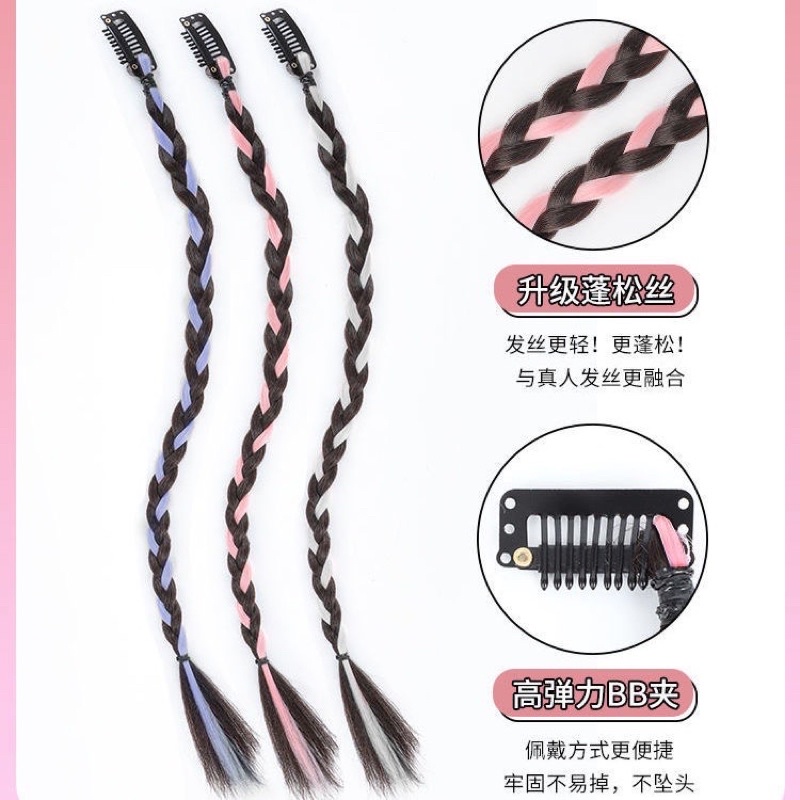 Tóc kẹp light tóc giả tết bính rít sẵn to ❤️free ship 50k ❤️ giá 1 cái