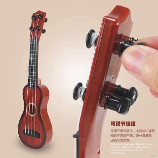 Đồ chơi hình đàn ghi ta dành cho bé