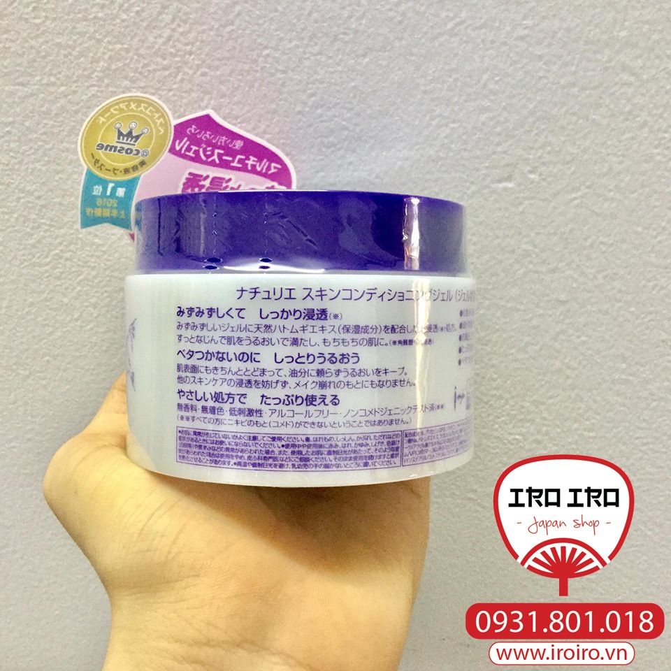 Gel và Milk dưỡng ẩm hạt dĩ ý hatomugi Naturie Nhật Bản | BigBuy360 - bigbuy360.vn