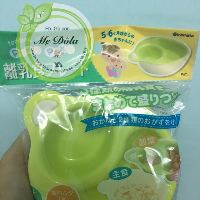 Set 2 bát ăn dặm