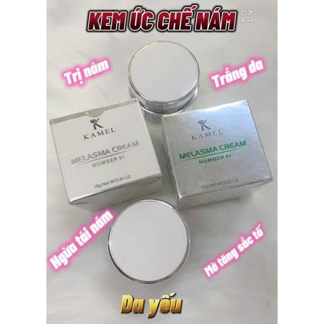 Kem Nám Mảng Melasma Cream 1 và 2 KARMEL (KAMEL)