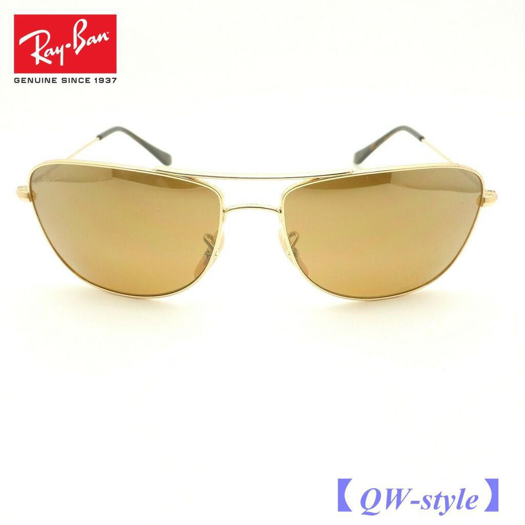 (Hàng Mới Về) Kính Mát Ray Ban 3543 001 / A3 Phân Cực 59 Chính Hãng