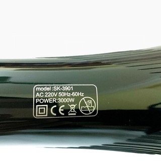 [Chính hãng] Máy sấy tóc Surker - 2 tốc độ gió Công suất lớn 3000w