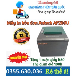 Máy in hóa đơn nhiệt - in bill hóa đơn bán hàng antech ap200u - bền + chất. km hấp dẫn