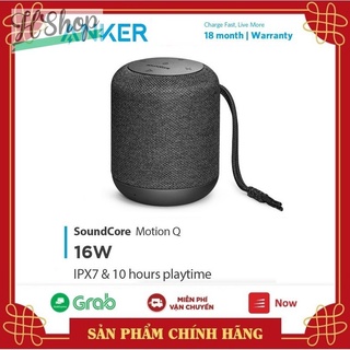 Loa bluetooth SoundCore Motion Q 16W (by ANKER) -Loa anker A3108 - Hàng chính hãng