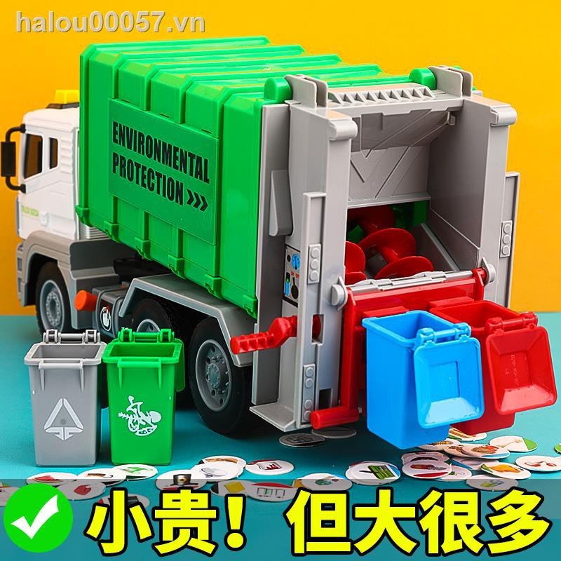 Đồ chơi xe tải vệ sinh rác cỡ lớn dành cho bé trai 3-4 tuổi - 2 tuổi