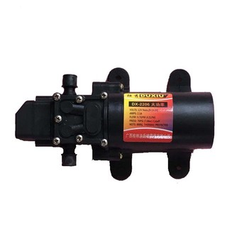 Máy bơm tăng áp mini 12v, tự ngắt DUXIU DX2206