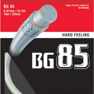 Đan lưới cầu lông yonex BG85
