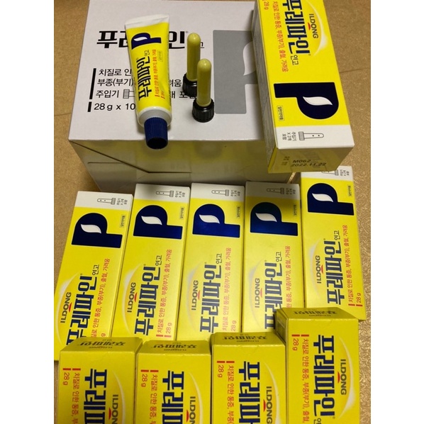 Kem bôi trĩ ❤ Hàn Quốc ❤ ILDONG