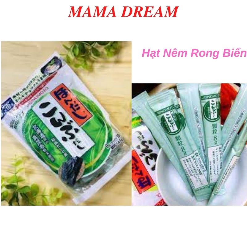 Hạt Nêm Rong Biển [FREESHIP] Hạt nêm vị Rong biển 56gr , Hạt nêm vị Rong biển 112gr (DATE Mới Nhât)