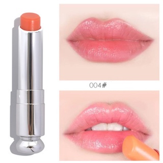 Dior Addict Lip Glow 1.4g