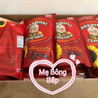 Hướng dương Nga bà già đeo kính