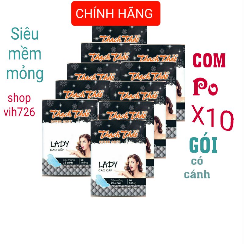 [ Bao bì mới com bo 10 gói ] Băng vệ sinh thạch thảo lisa có cánh 60m ngày 20m ban đêm