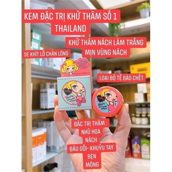 Kem Giảm Thâm Làm Trắng IDOLL Thái Lan