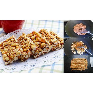 Đường Mạch Nha (nhiều loại)