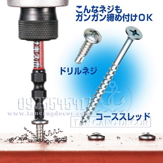 BỘ 2 MŨI BẮT VÍT VESSEL SDT142150