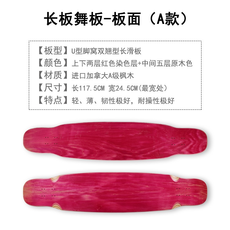 Nhuộm Ván Trượt Dài Màu Đen Chuyên Dụng Cho Người Lớn