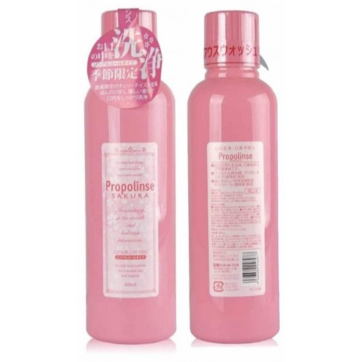 [HCM] Nước Súc Miệng Propolinse Hoa Anh Đào Sakura 600ml - Màu Hồng