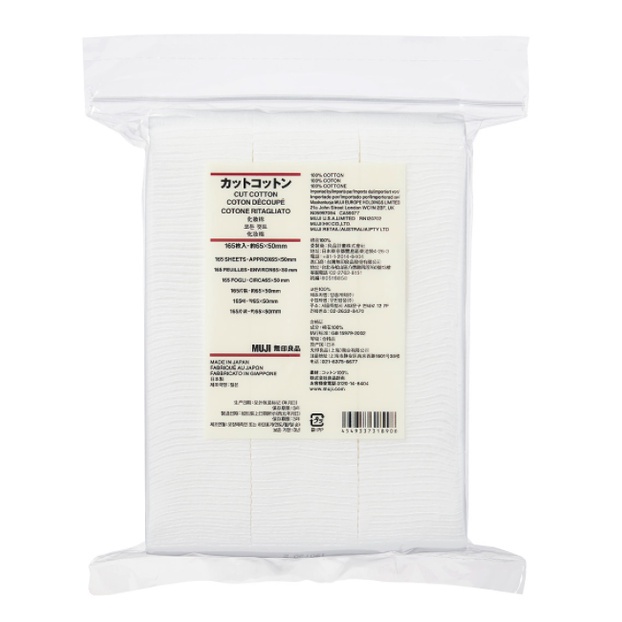 Bông tẩy trang Muji Cotton / Ecru hữu cơ 189 miếng