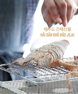 Khô mực Côn Đảo