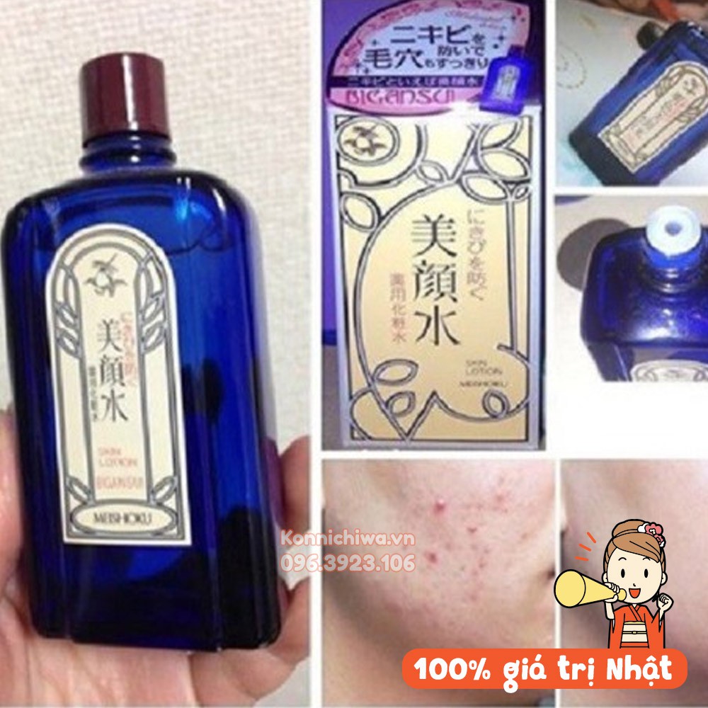 [Hàng Nhật Chính Hãng] Lotion ngừa mụn MEISHOKU Bigansui Medicated chai 90ml - Mẫu mới nhất 2020