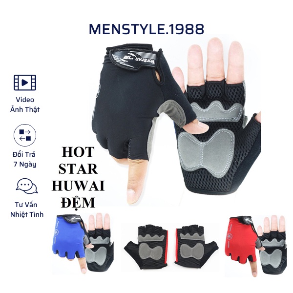 Găng tay, bao tay Hot Star Huwai hở ngón, có đệm lòng bàn tay dùng cho tập gym, thể thao, đi xe máy, xa đạp, đi phượt