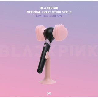 [CHÍNH HÃNG] LIGHTSTICK BLACKPINK VER2 LIMITED EDITION Đèn pin cổ vũ BLACKPINK