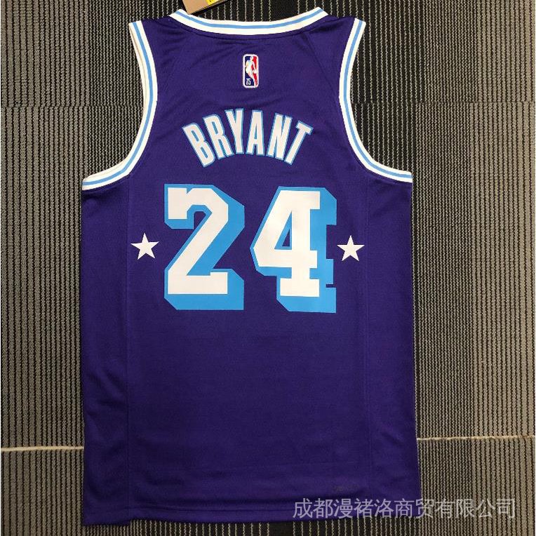 Áo Bóng Rổ Số 75th Davis Anthony Rondo Howard Kobe Số 75
