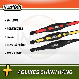 Đai Lưng Tập Gym, Nịt Lưng Mềm Gym Tập Thể Hình Gánh Tạ, Nịt Lưng Squat Chính Hãng Aolikes 7983  Authentic 100%