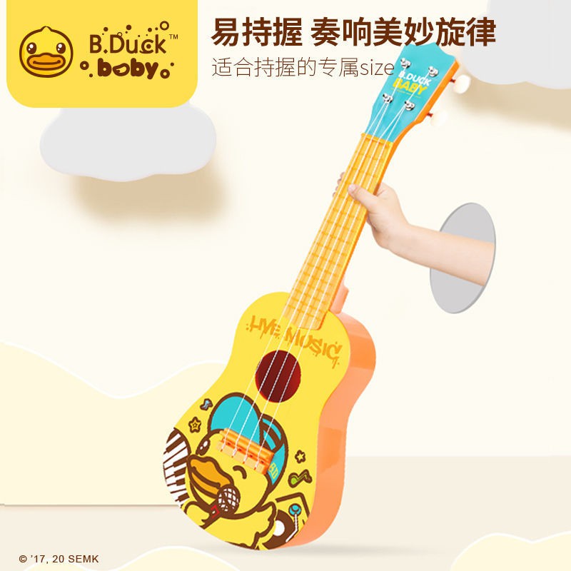 Con vịt nhỏ màu vàng cho trẻ em lớn đàn ukulele mới bắt đầu chơi guitar có thể đồ nhạc cụ mô phỏng violin