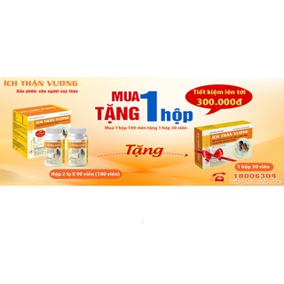 Ích thận vương hộp 180 viên