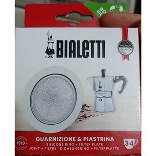 BIALETTI Ron ấm pha cà phê Bialetti Brikka 2 cup - 4 cup