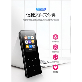 Mnn c1 máy nghe nhạc ximu c1 hỗ trợ bluetooth 4.0
