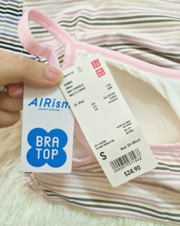 Uniqlo Us Auth