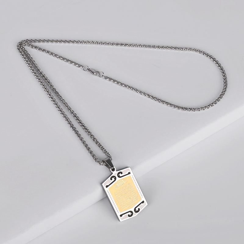 Vòng cổ Thép Titan Không Gỉ Mặt Khắc Hình Allah Ayat Al-Kursi Quran