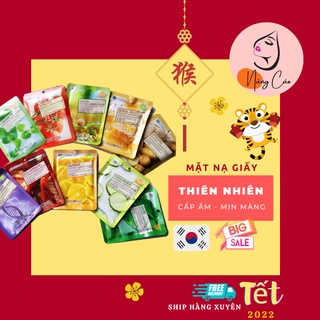 Combo 15 miếng mặt nạ 3D Food A Holic