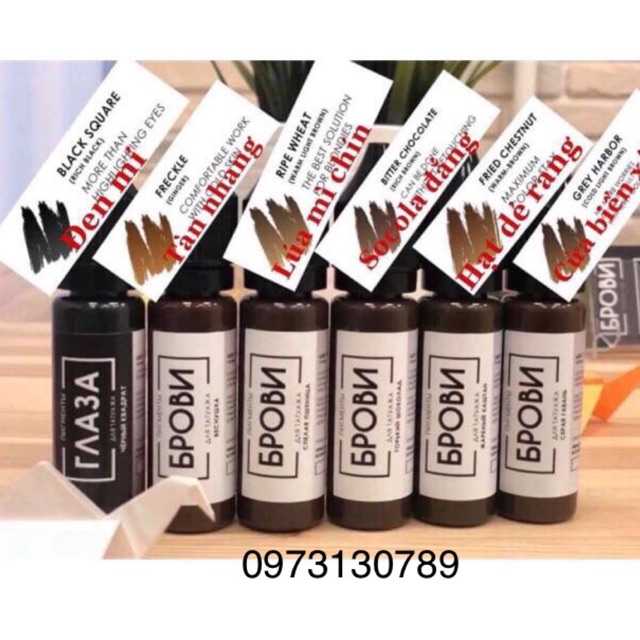  Mực Brovi chuẩn Nga /Dcpx Doreme
