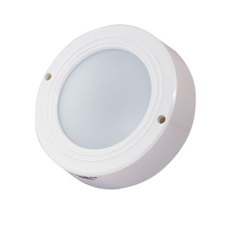 Trọn bộ LED cảm biến 9W