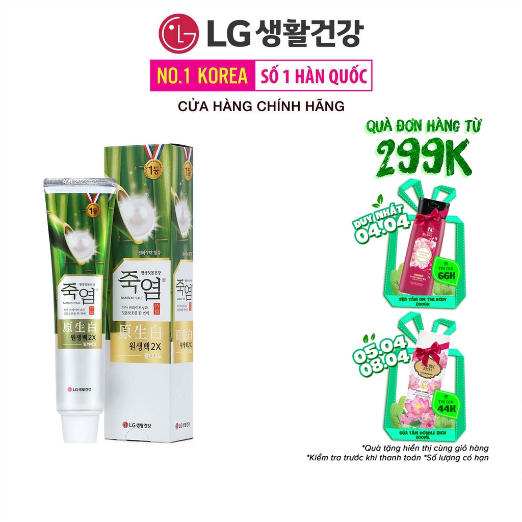 Kem đánh răng Bamboo Salt Muối Tre Làm Trắng Răng và Chăm Sóc Nướu - 120g