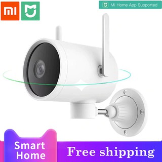 Camera IP Xiaomi giám sát ngoài trời IMILAB PTZ N1 IP66 xoay 270