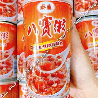 CHÈ BÁT BỬU