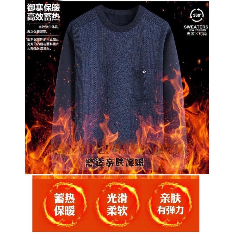 Áo len lót lông trung niên