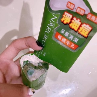 Sữa rửa mặt tràm trà bản Đài