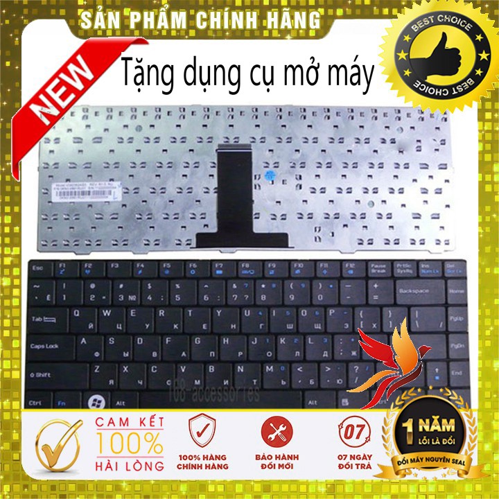 Bàn phím laptop asus K42 K42D K42F A42 A42J A42F K42N UL30 X42 X42J K43 X45 X44 X43 X43S A83S x43s x44h X45A X45C X45U