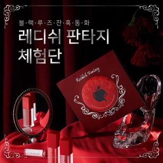 [CHÍNH HÃNG - HOT] SET SON BLACK ROUGE REDDISH FANTASY EDITON